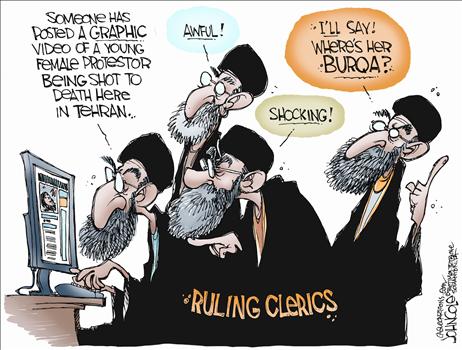 Iran Clerics