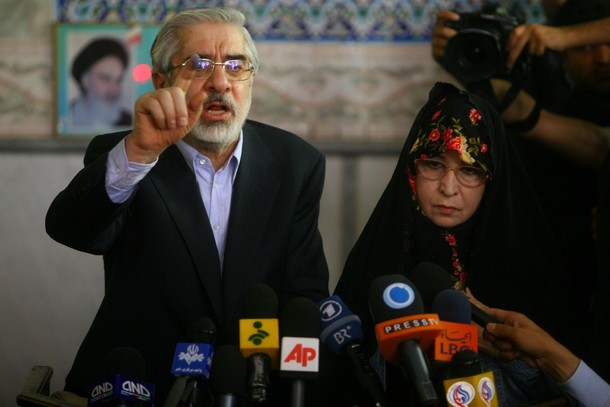 Iran Mir Mousavi
