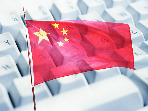 China Censorship