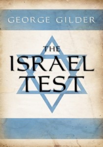 Israel Test