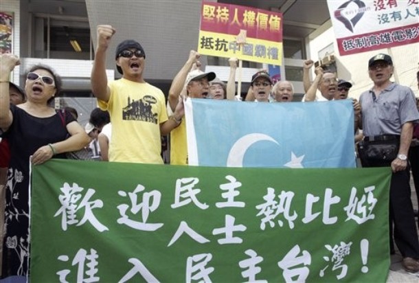 Taiwan China Uighur