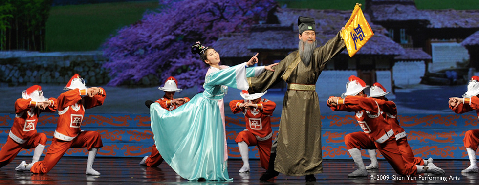 Shen Yun Performing Arts.
