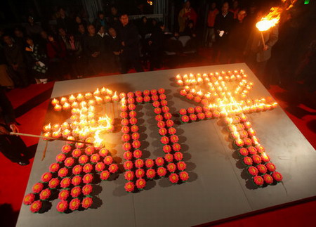 Peace Park Memorial Hall of Victims Nanjing Jiangsu Province --China Daily