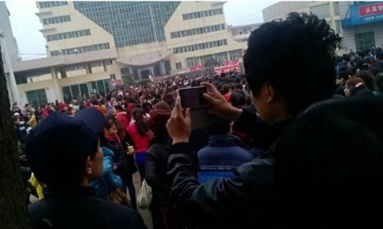 Apple Corp Supplier Foxconn Workers China Jiangxi
