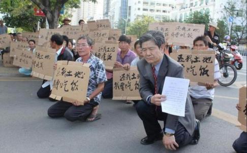 Farmers Protest China Hainan