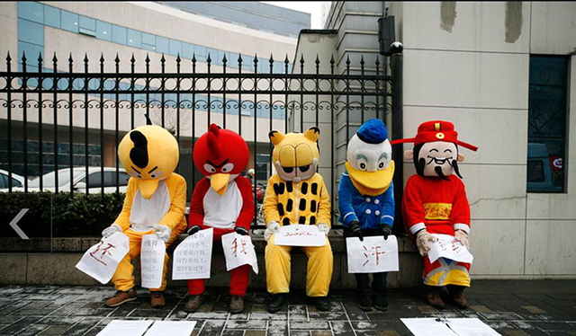 China Migrant Workers Protest in Costumes