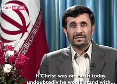 Iranian Fascist President Ahmadinejad