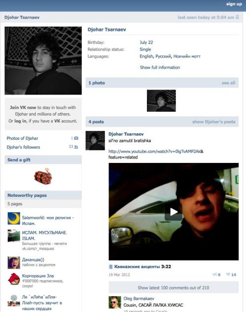 Boston Jihad Bombers Facebook Page