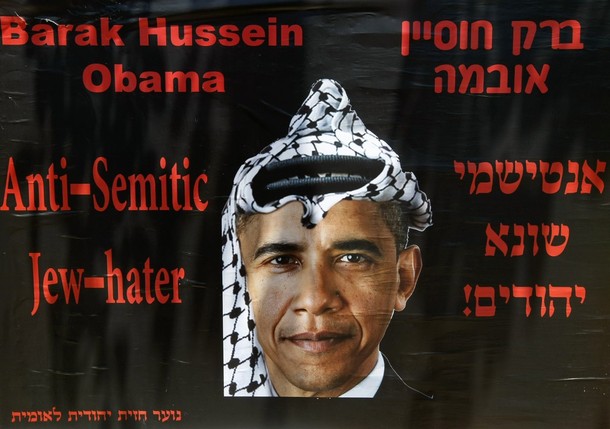 MIDEAST-ISRAEL-PALESTINIAN-US-OBAMA