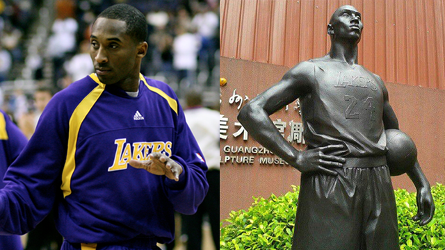 Kobe Bryan Statue
