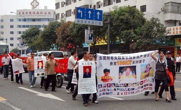 Parents of China Abducted Children