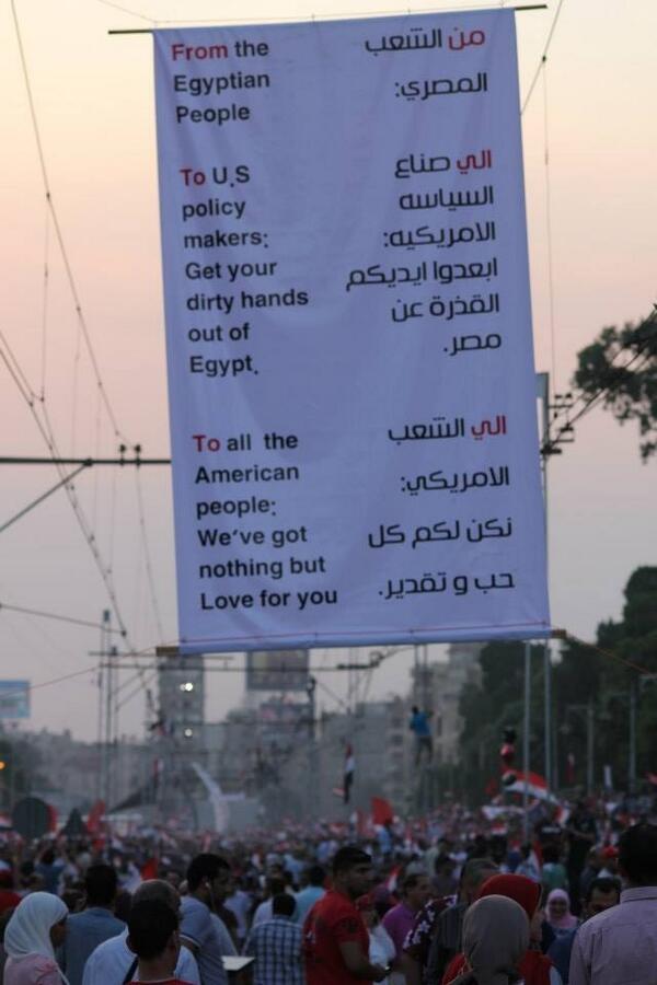 From The Egyptian People To Washington