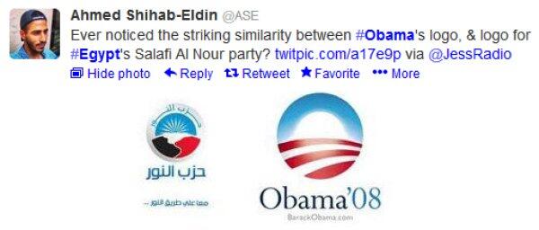 Obama Logo and Logo for Egypt Salafi Al Nour Party