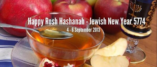 Rosh Hashana 2013