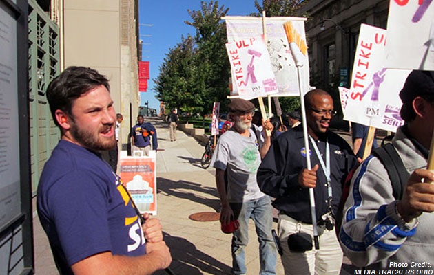 SEIU Columbus Ohio