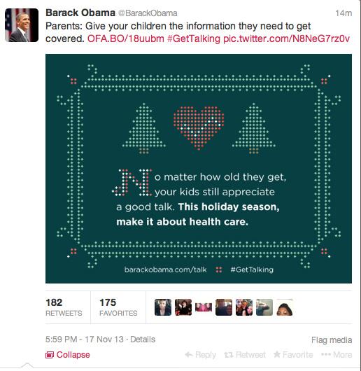 Merry Christmas ObamaCare