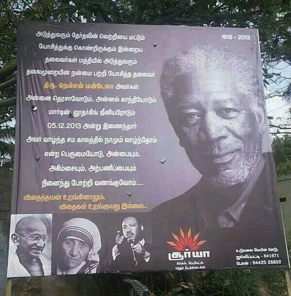 Morgan Freeman Tribute in India