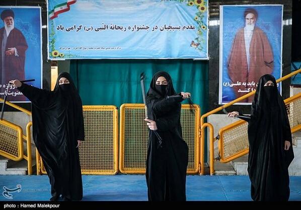 Women's Sports Festival Iran