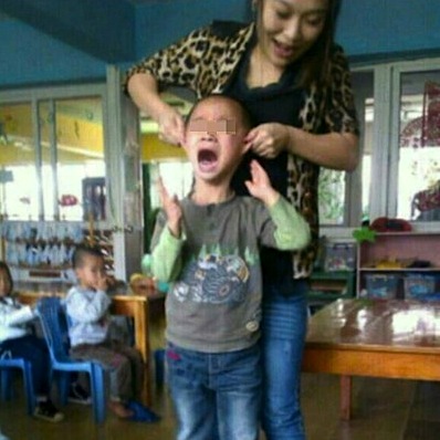 China Childhood School  Abuse