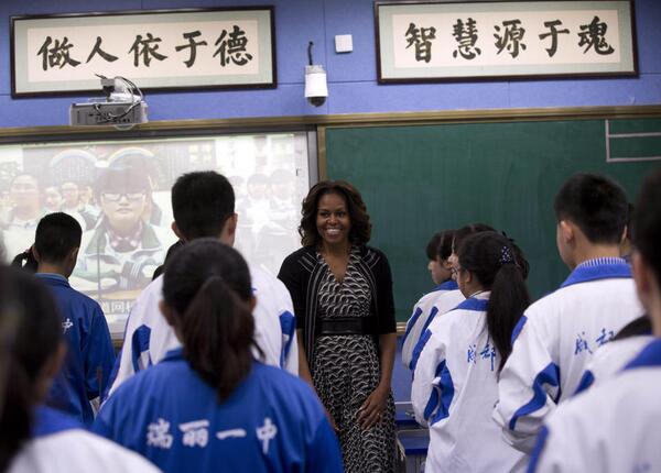 MIchelle Obama Sichuan