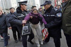PRC Arrests Human Rights Activist