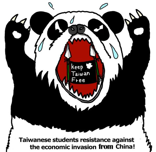 Keep Taiwan Free