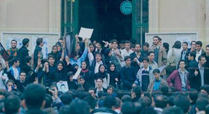 Youth Prostests Escalating in Iran