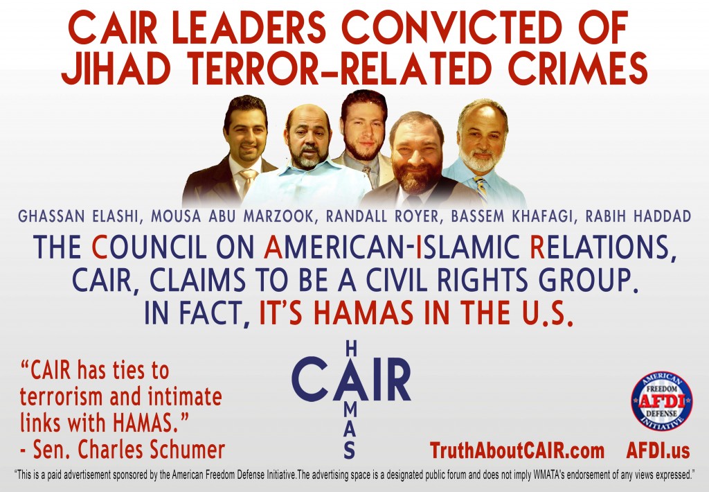 CAIR Hamas