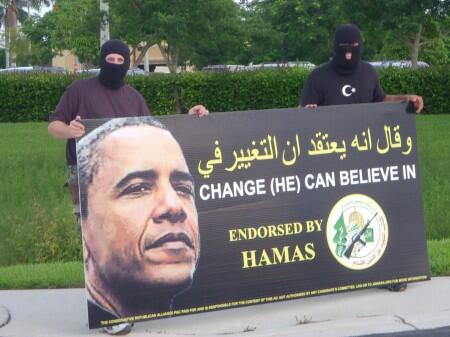 Obama Hamas...