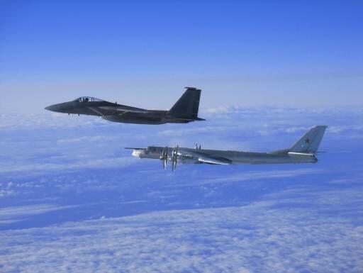 USAF Intercepted Russian Bombers