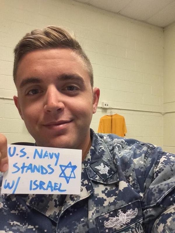 American Hero Stands With Israel