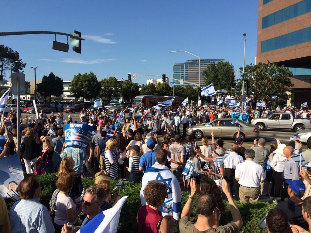 Pro Israel Rally LA