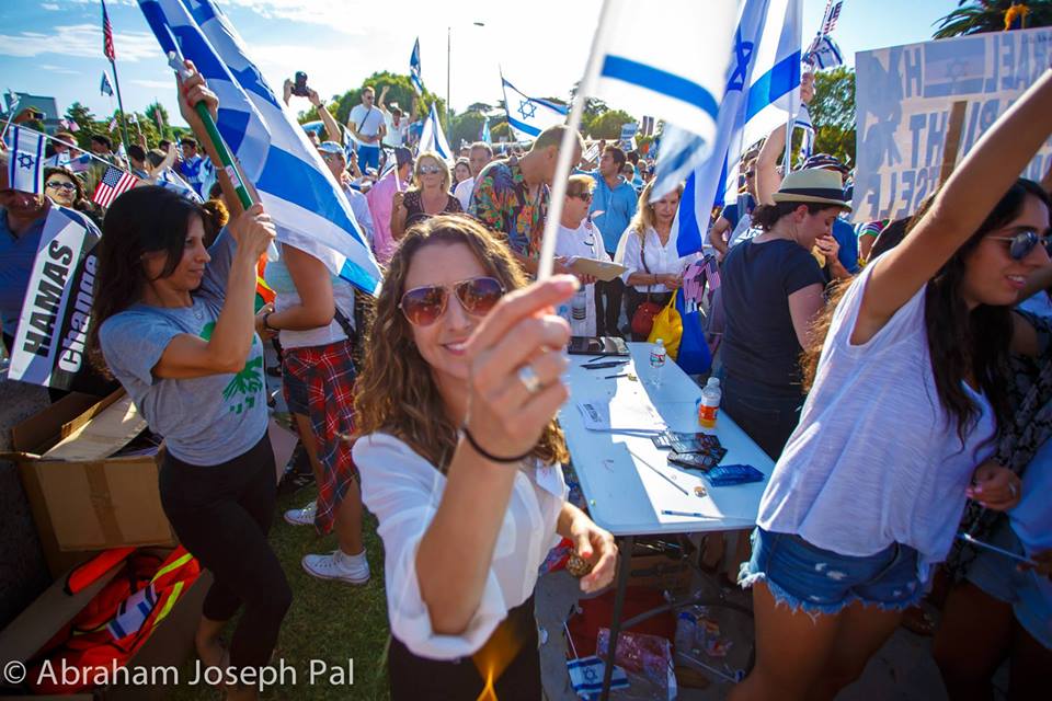 Pro-Israel Rally Sunday