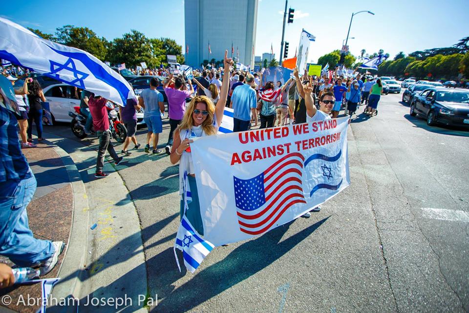 Pro Israel Rally