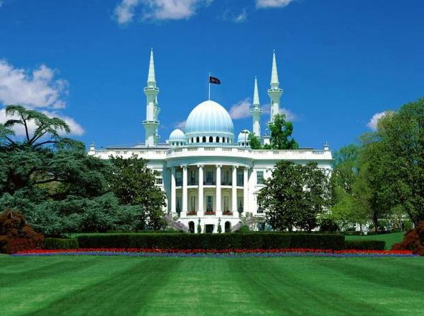 ISIS White House