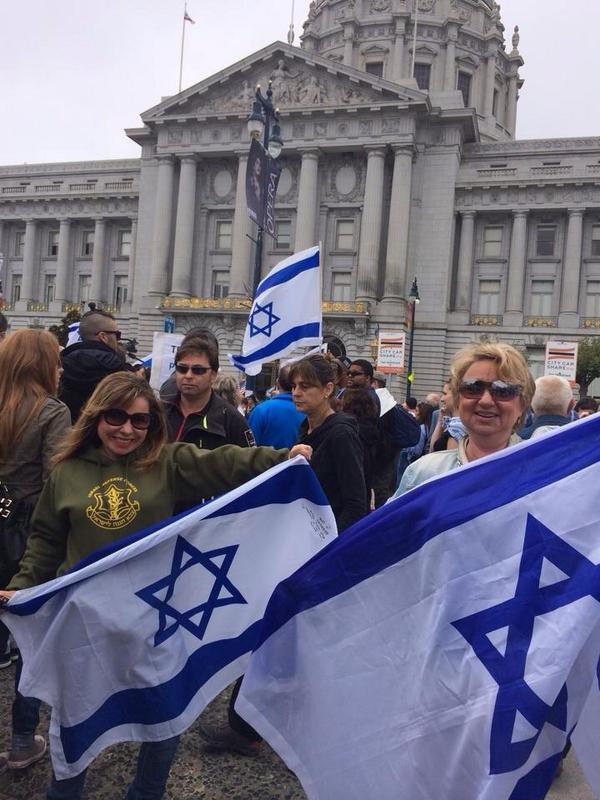 San Francisco Israel Rally