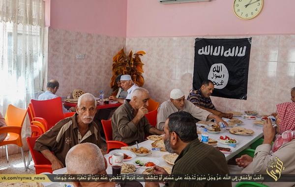 ISIS Nursing Home