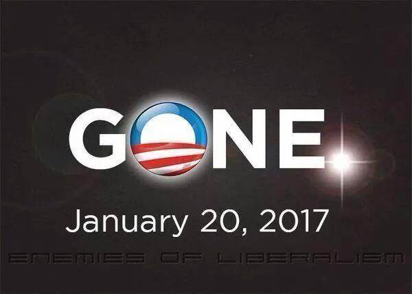 Gone 2017