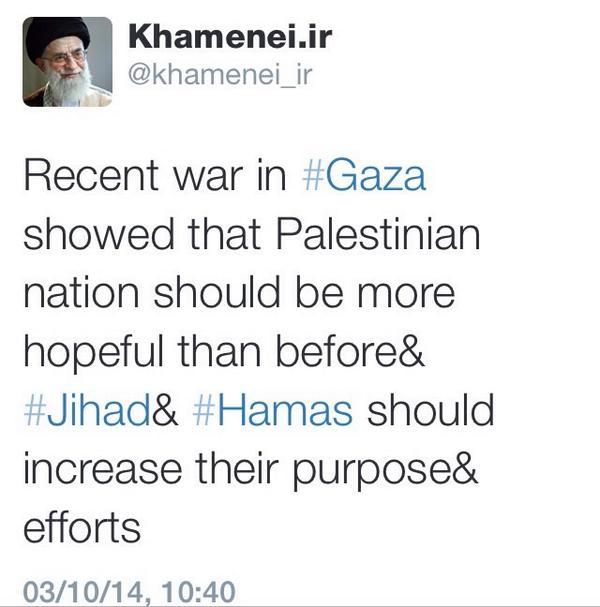 Kamenei Tweet