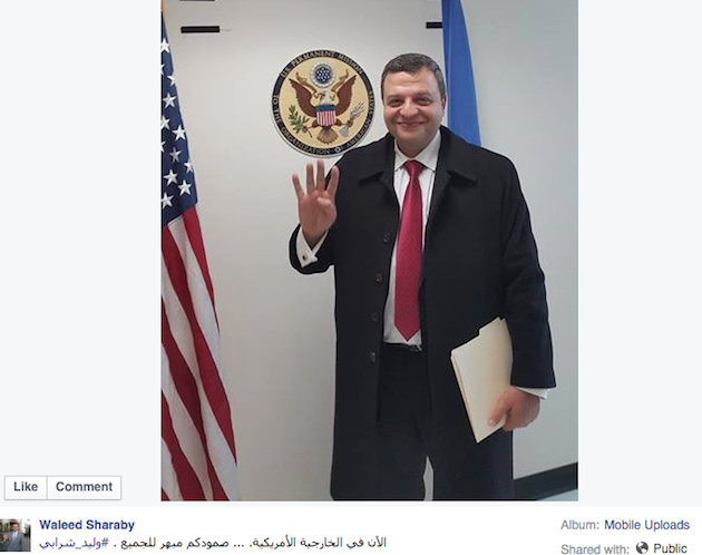 Screen-Shot Waleed Sharaby