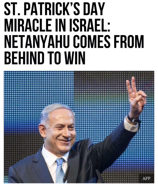 BIBI Wins