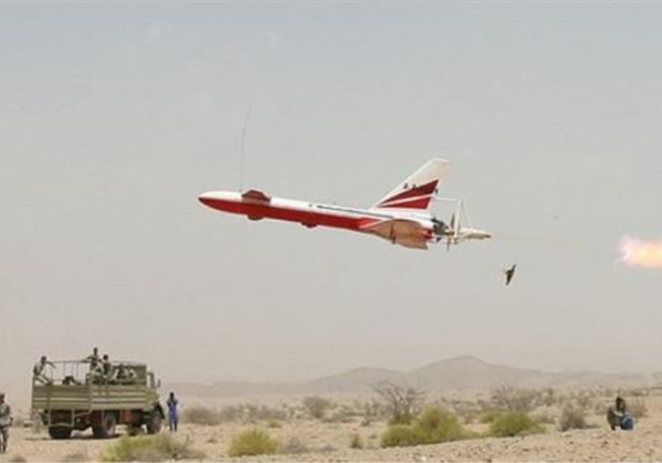 Iran Drone