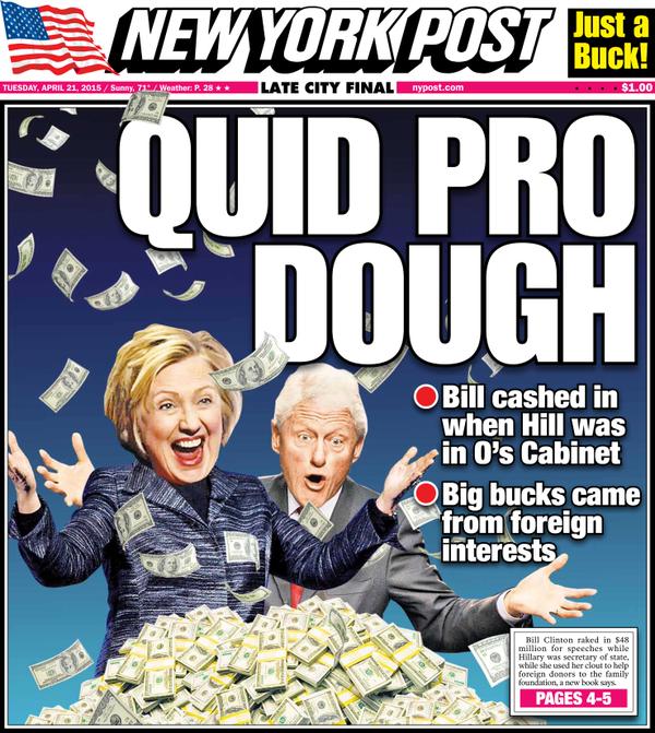 Quid Pro Dough