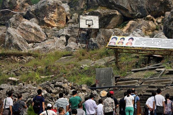 Beichuan Middle School Ruins