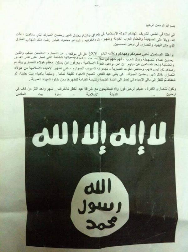 ISIS Threatens Christians Jerusalem