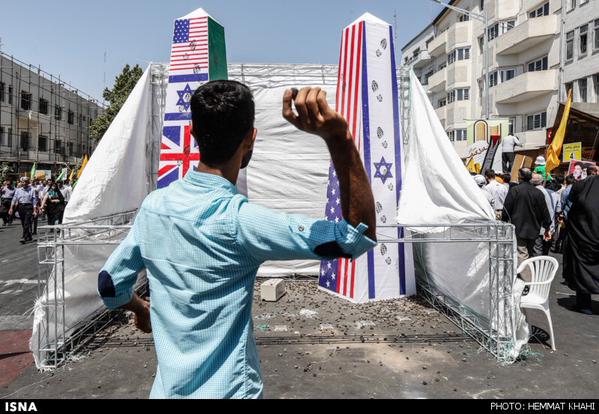 Quds Day Demonstrations