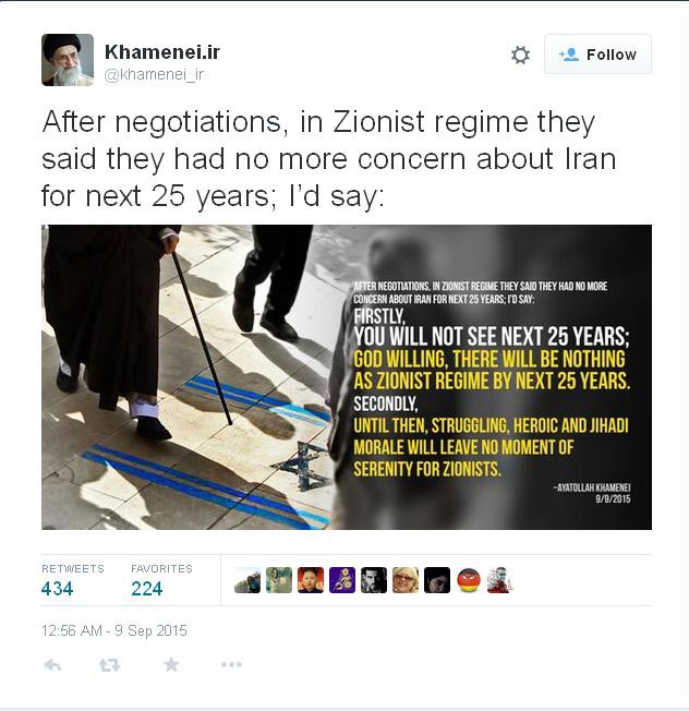 Khamenei