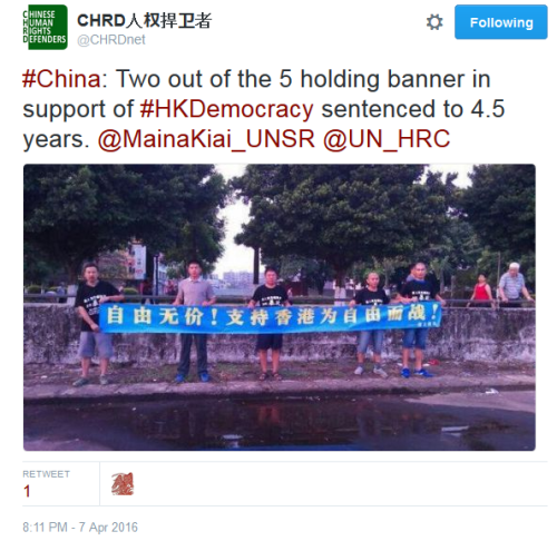 China Human Rights Defenders